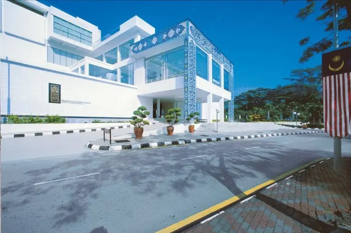 Islamic Arts Museum Malaysia