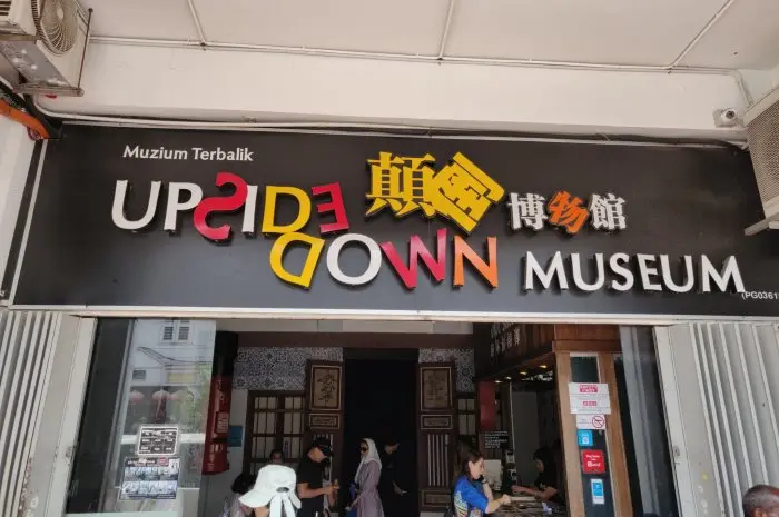 Upside Down Museum